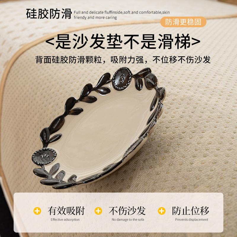 Chenier Plaid Sofa Cushion Universal In All Seasons New Seat Cushion Light Luxury High-End Sofa Cover