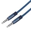 Extension Cord 3.5mm Male to Male Car AUX Cable AUX Cord Audio Adapter Cord 3.5mm Audio Cable