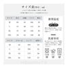 [HEWEAYTA] Men's Pajamas, Summer, Short Sleeves - Room Wear, Top and Bottom Set, Short Sleeve Shorts, Loungewear, Thin, Cotton, Light, Sweat