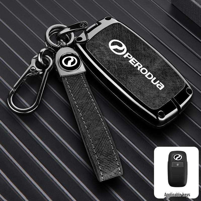 Beilu Datianfeng Car Key Cover for PERODUA Malaysia Remote