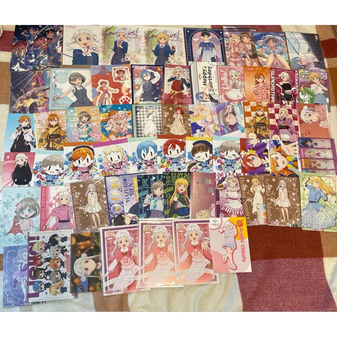 Love Live Superstar Liella Papers Bulk Sale