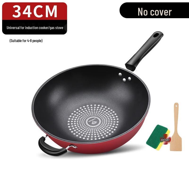 

Yoshida Sho 34cm Crystal Brick Iron Wok