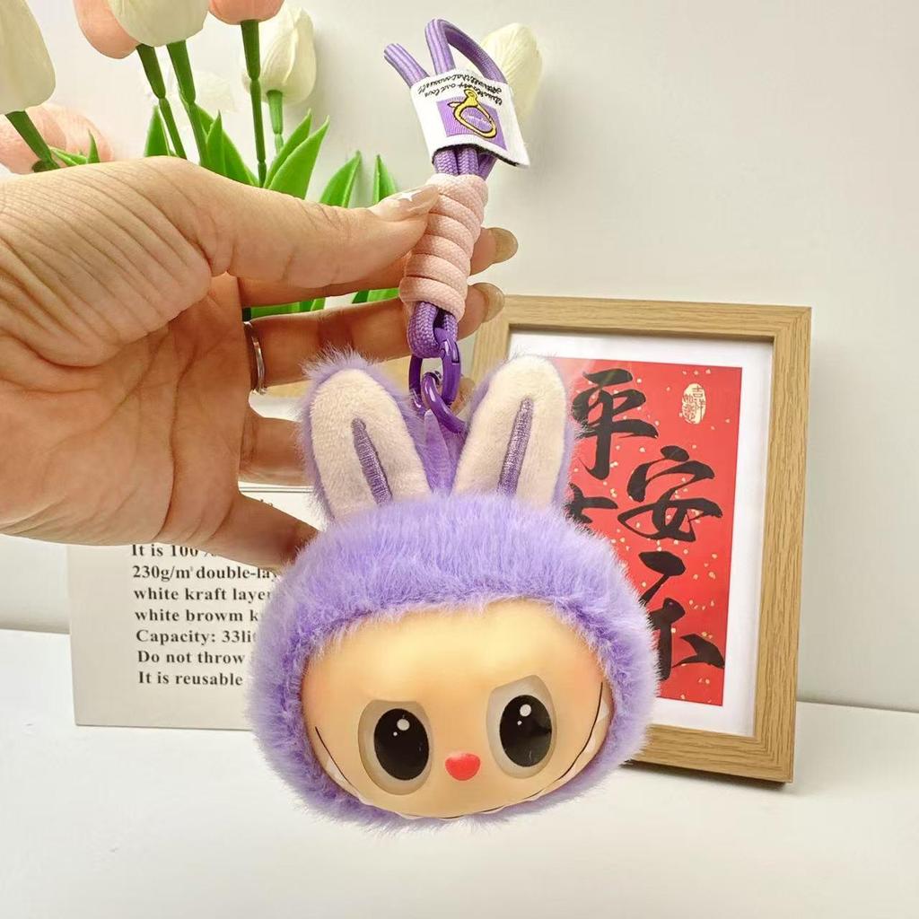 Labubu Head Pendant Vinyl Plush Toy - Sit Down Party Edition