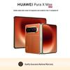 Huawei Pura X Max Foldable Smartphone (CN Version)