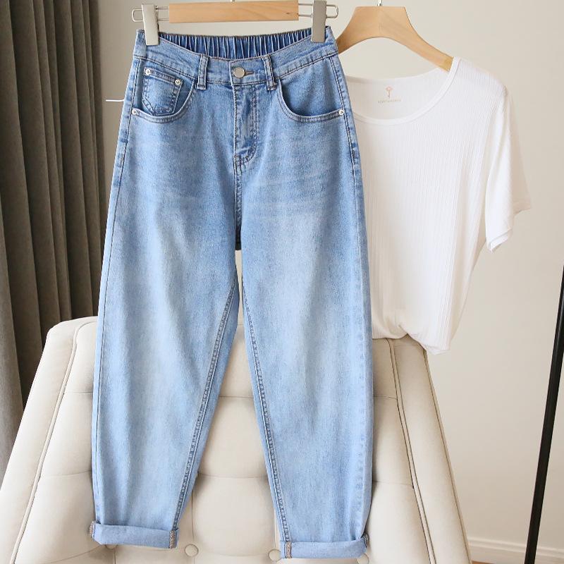 Women Jeans Spring Autumn Elastic Waist Light Blue Loose Denim Pants Harem Pants Female Casual Trousers