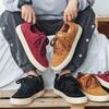 Herrenschuhe Tide Herbst neue Canvas-Schuhe Herren vielseitiges Casual-Design Hongkong-Stil Herrenschuhe Tide