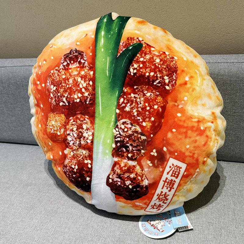 

Подушка Барбекю Цибо Зеленый лук Буррито Игрушка Спинка Плюшевая Мягкая Удобная Креативная