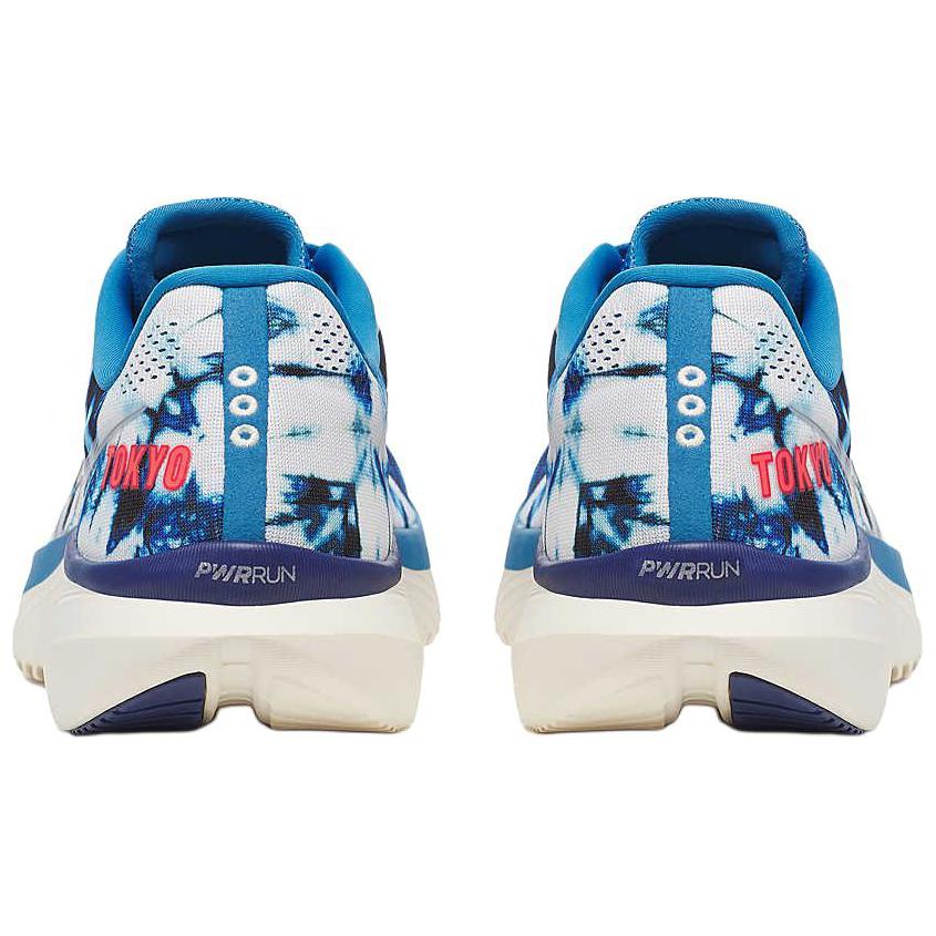 New Saucony Kinvara 15 Tokyo Marathon S20967-300