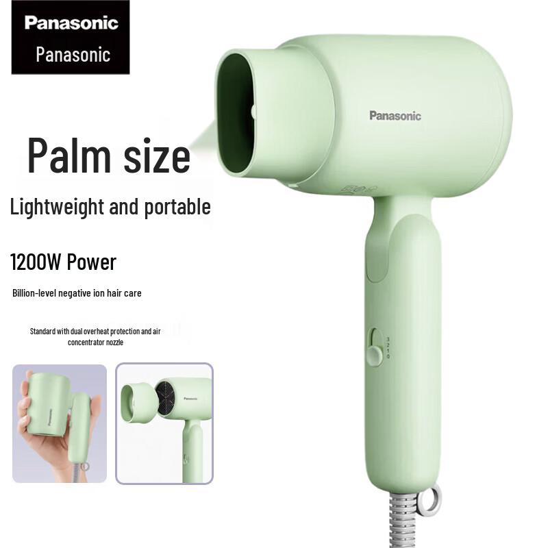 Panasonic Foldable Negative Ion Hair Dryer