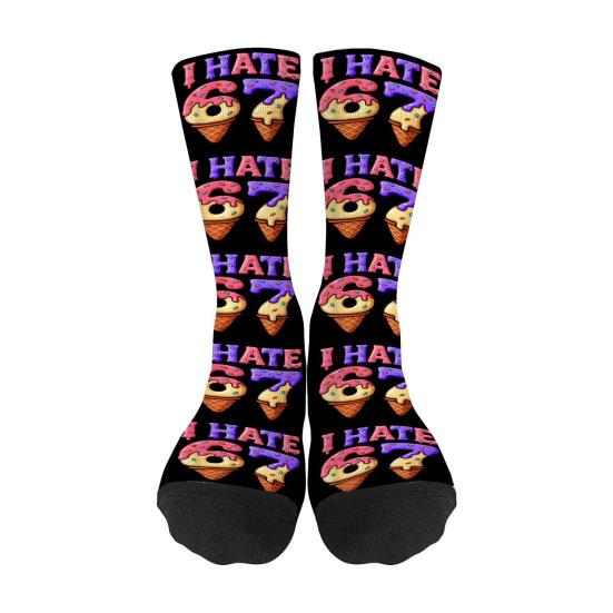 

Mason 67 Baseball Socks Funny Cream Drips Six Seven Socks Stretchy Colorful Socks Birthday Xmas Gift for Women Friends C