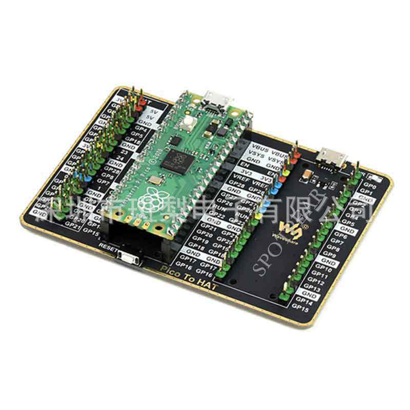 

Плата розширення інтерфейсу Raspberry Pi Pico з 40-контактним GPIO та стандартним інтерфейсом 2x20 Pico Waveshare