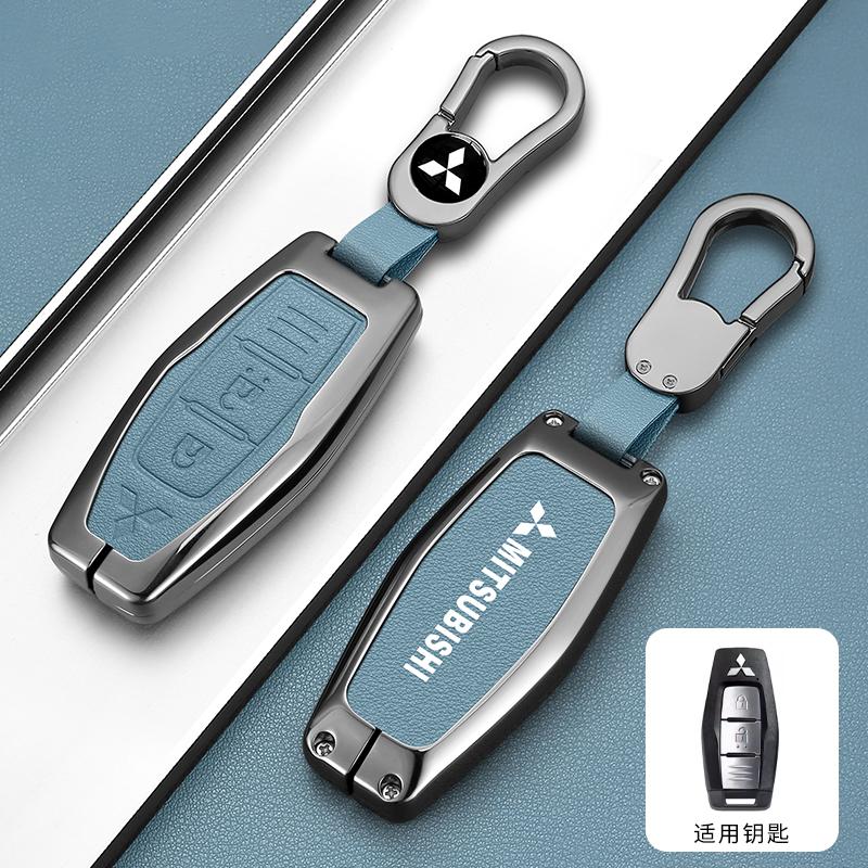 cxpzhg1 Car Remote Key Cover Case Shell Fob for Mitsubishi Outlander 2021 2022 2023 Smart 2 Buttons Keyless Protection Shell Accessories