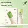 Runben Kids' Mosquito Repellent Patches & Itch Relief Set