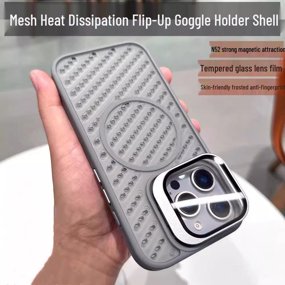 iPhone 17 Air Cellular Heat Dissipation Case with Apple 16Pro Max Lens Stand and Drop-Proof Protection