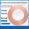 6mm OD Annealed Copper Coil Tubing
