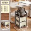 Modern Minimalist Rolling Cart Multi-Function Desk Drawer Storage Two-Layer Storage Box Office Use Book Bag Organizer