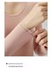 German Velvet Warm Lace Round Neck Underwear Set: Fleece-Lined, Heat-Generating for Men & Women