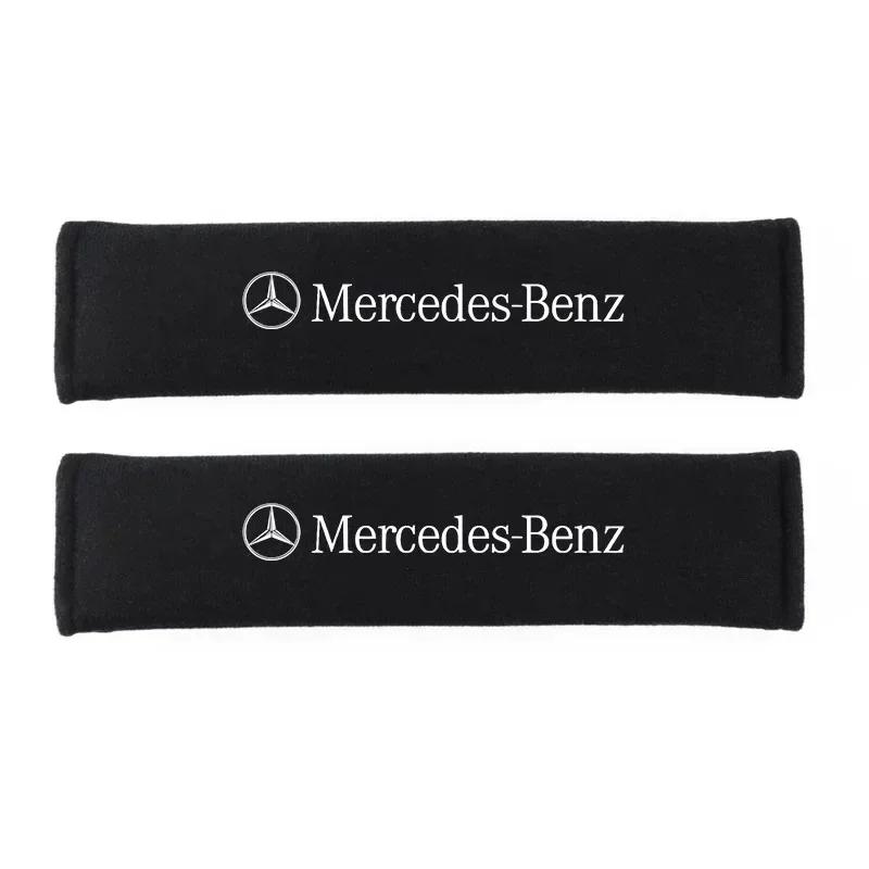 WVOS1 2Pcs Seat Belt Cover Car Styling Cotton Safety Shoulder Protector For Mercedes Benz AMG W203 W206 W220 W205 212 Auto Accessories