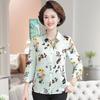 Elegant Women's Printed Silk Shirt, Spring/Summer, Three-Quarter Sleeves, Lapel, Perfect for Middle-Aged and Elderly Mothers.