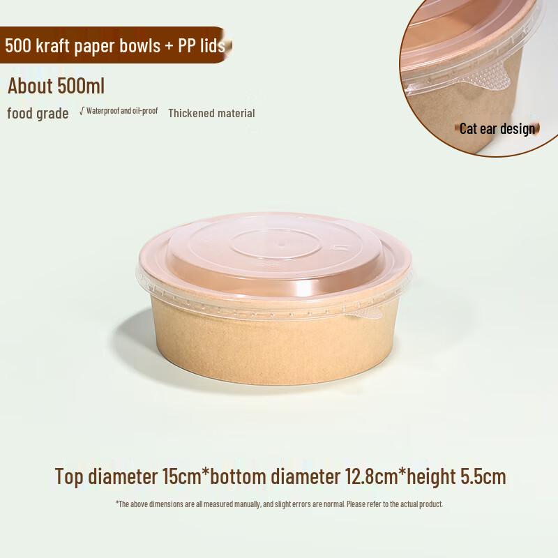 

Thickened Disposable Instant Noodle Bowls