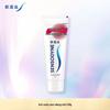 Sensodyne Specialized Anti-Cavity & Sensitivity Toothpaste