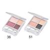 CHIFURE - Gradient Eyeshadow