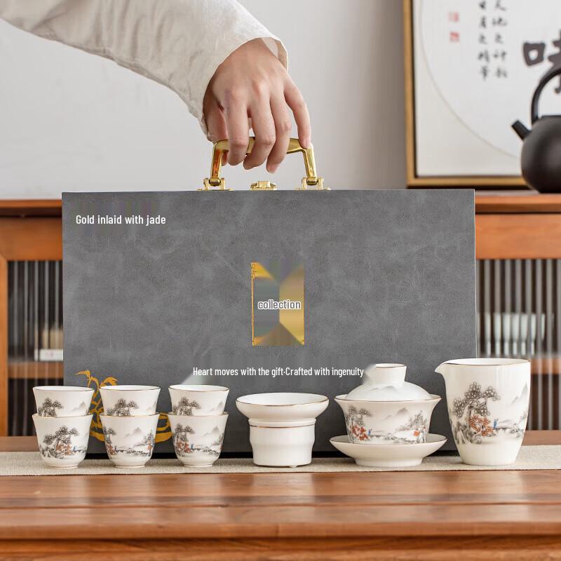 

Gold-Inlaid Jade Gilt Ceramic Tea Set