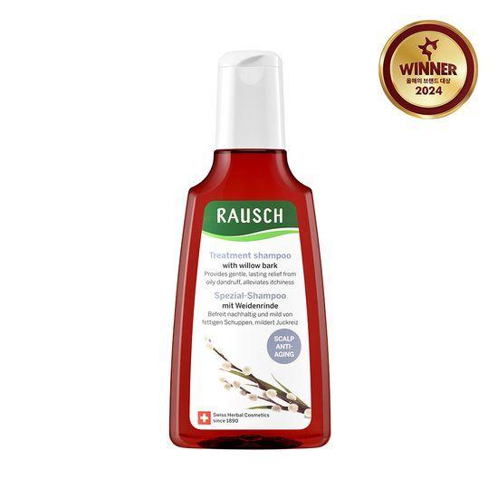 Rausch Willowbark Treatment Shampoo 200ml