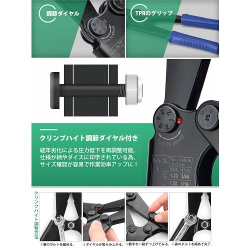 IWISS IWS-1608M Oval Sleeve Wire Rope Aluminum Sleeve Crimping Machine for 1.2mm-3.5mm Wire Rope