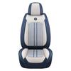 Universal Full Coverage Leather Ice Silk Car Seat Cushion - Four Seasons Use