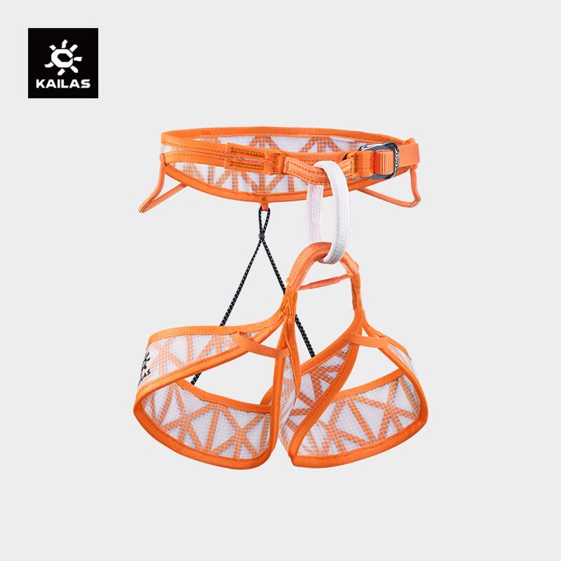 

KAILAS Hover2 Kid Climbing Harness 2XS/S