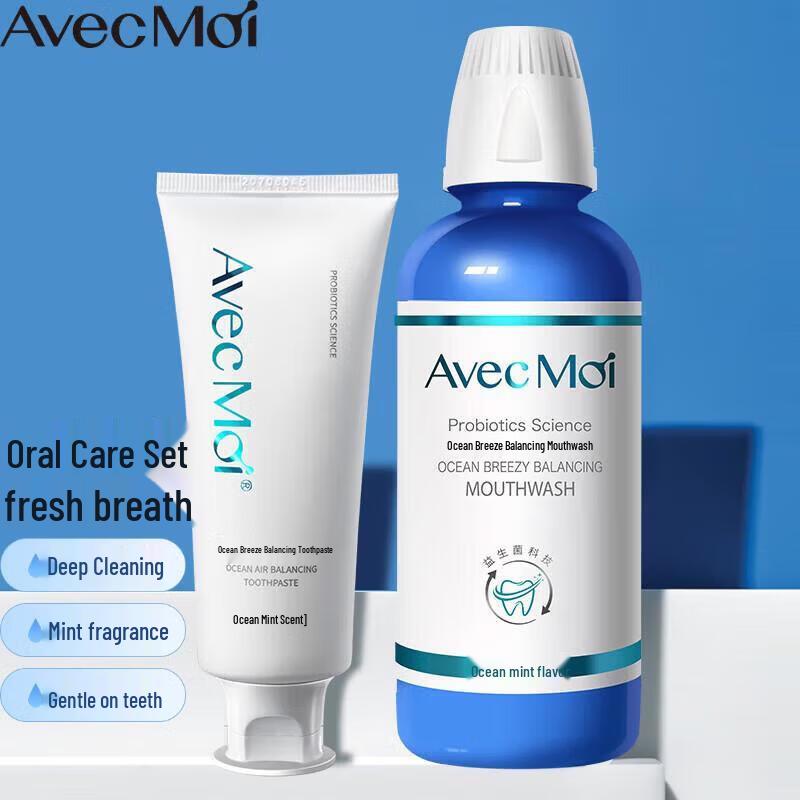 Avec Moi Ocean Breeze Probiotic Mouthwash & Toothpaste Set