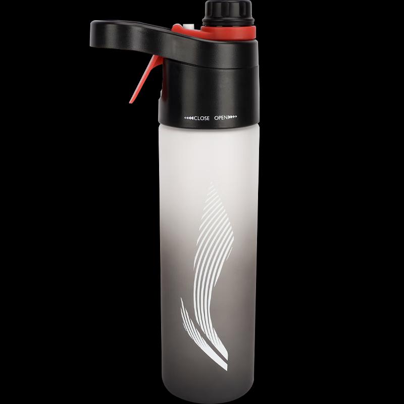 Li-Ning 2026 Portable Sports Water Bottle F