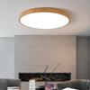 Minimalist Wood Grain LED Ceiling Lamp