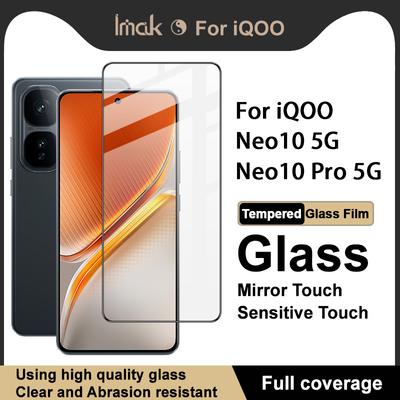 For iQOO Neo 10 Pro 5G Glass IMAK Full Coverage Tempered Glass Film Pro+ Series