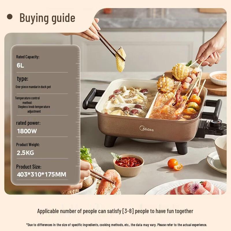 Midea Multi-function Electric Hot Pot CN Plug (adapter Included)