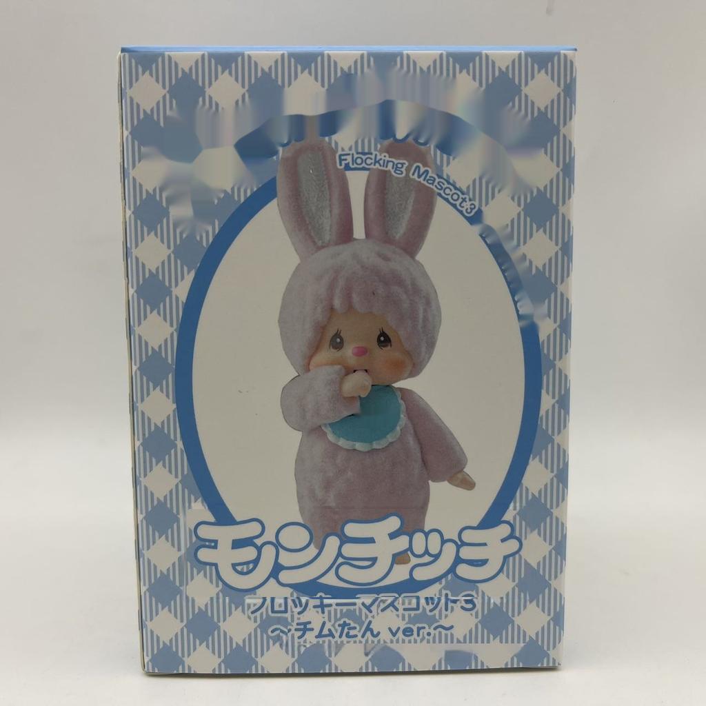 Animation Mengqiqi Rabbit Dress Up Flocking Dolls Standing Posture Handmade Cute Desktop Ornament Model Trendy Toys Surprise Gifts