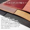 Notebook A5 genuine cut edge finish cover, size, leather, (antique, thickness large)