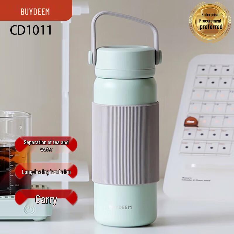 Buydeem Portable Tea Infuser Bottle