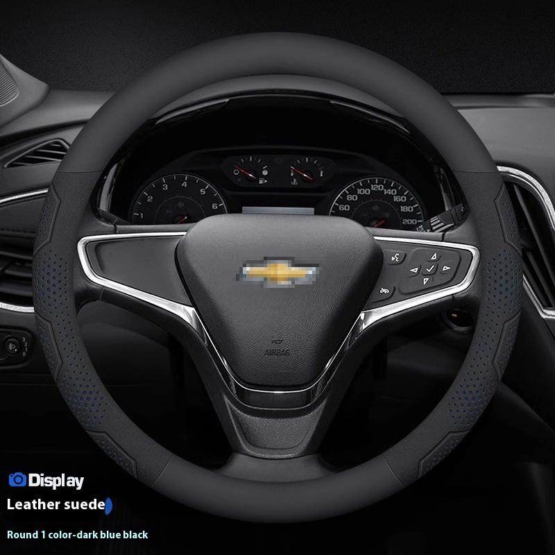 For Chevrolet Cruze Bolt Aveo Spark Onix capti Cavalier Carbon fiber Suede Microfiber Car Steering Wheel Cover Auto Accessories