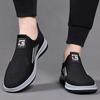Classic Men's Mesh Surface Platform Casuals Rubber Soft Sole Slip On Casual Shoes for Men Outdoor Hiking Breathable Sneakers New