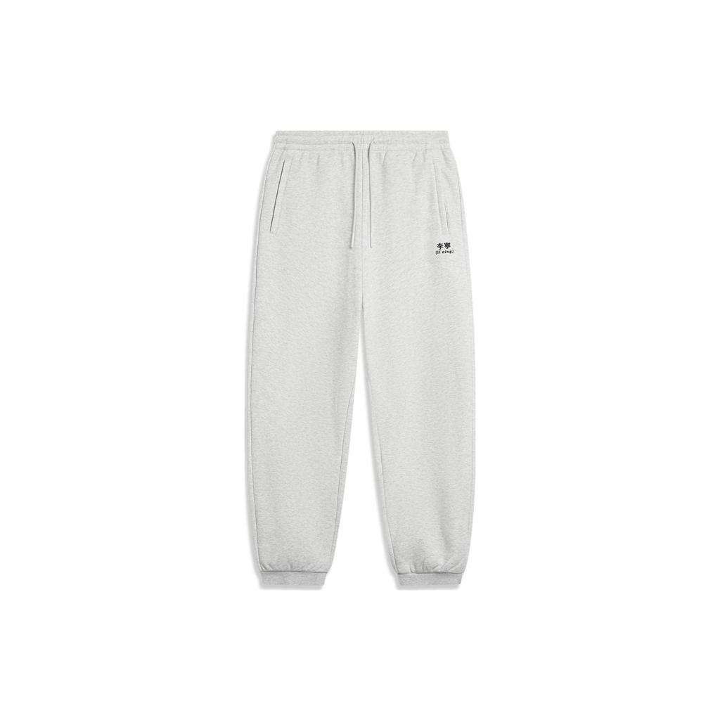 Li Ning Sports Lifestyle Series Solid Color Cuffed Fleece Warm Knitted Sweatpants Men Bottoms Flower-Gray Deep-Antarctic-Gray AKLTB27-1