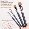 1pc Upgraded Version DM-191 Flat Round Ultra-Thin Makeup Brush For Professional Foundation And Concealer Contouring