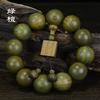 Mary Argentina Old Material Submerged Green Sandalwood Bracelet Sandalwood Wooden Cultural Toy Bracelet Men's and Women's Jewelry Buddhist Beads