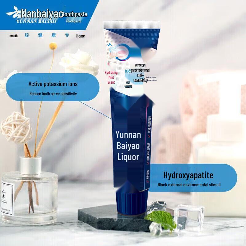 Yunnan Baiyao Zahnfleischpflege & Empfindliche Zähne Wasserminze Zahnpasta