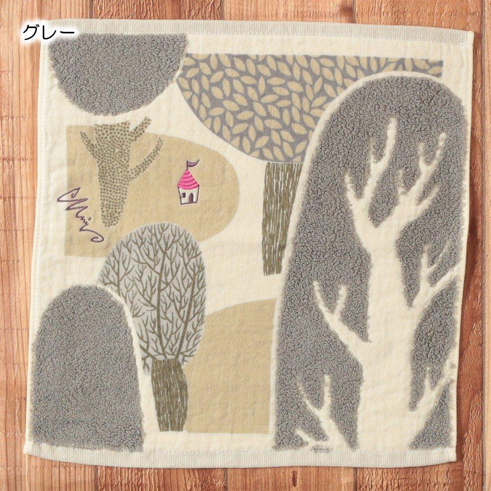 Kusunokibashi Monori Morita MiW Forest House 34 X 35 Cm Washcloth, Gray, A-65603-51-GY,