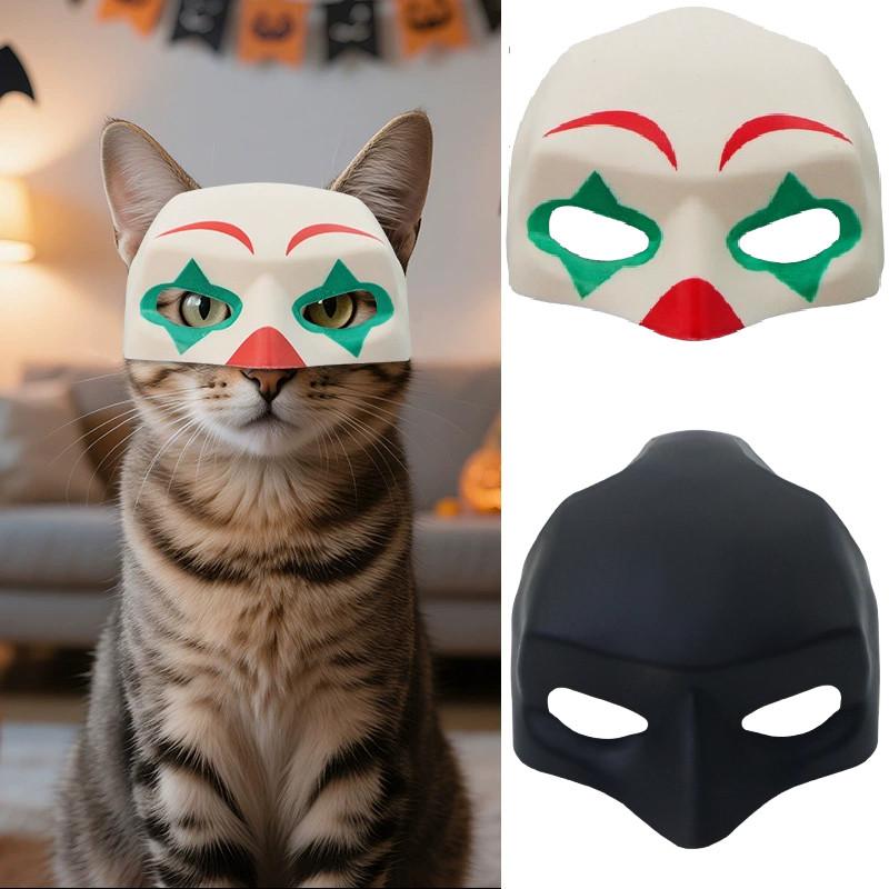 Cosplay Pet Cat Mask With Clown And Batman Style For Festive Events And Costume Celebrations