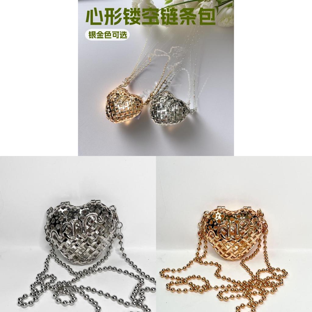 Heartshaped Metal Mini Bag With Chain Strap For Daily Fashion And Elegant Look