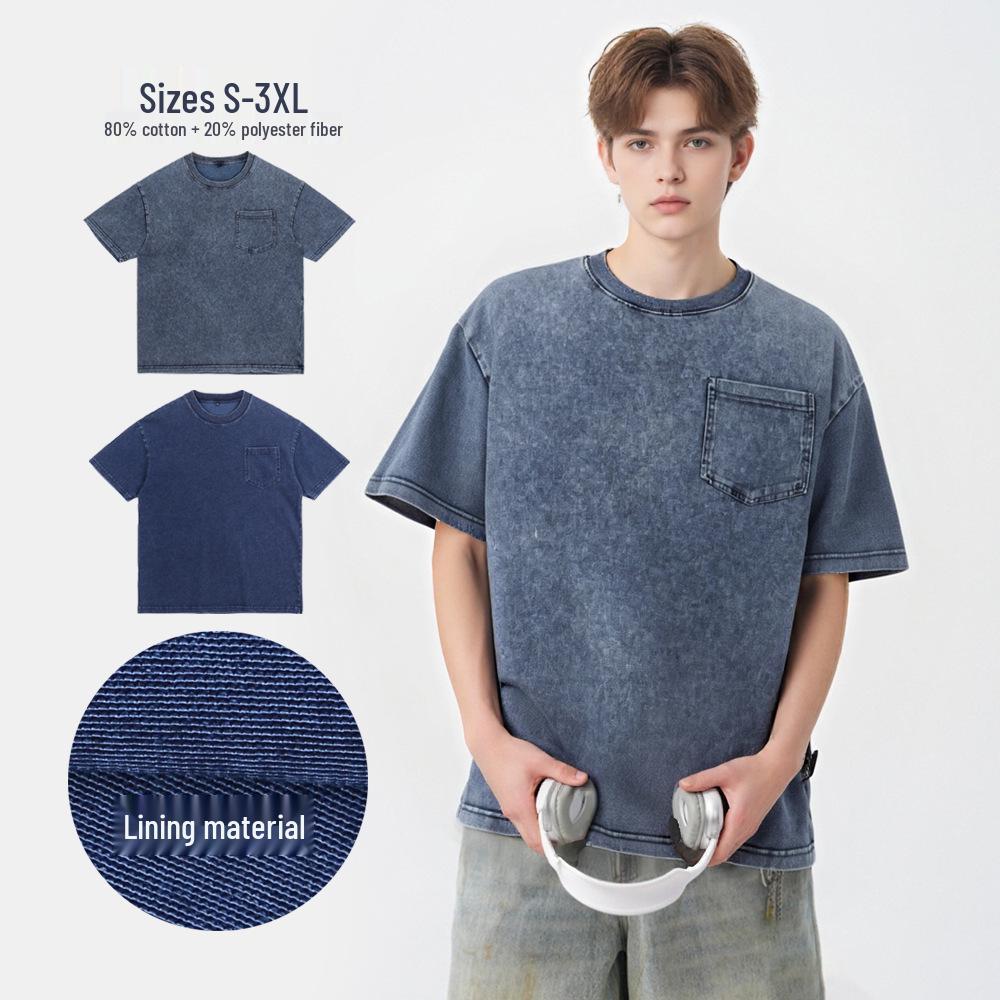 Men's Retro Distressed Washed Heavyweight Pocket Short Sleeve T-shirt