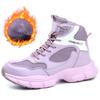 Women'S Work Safety Boots Steel Toe Shoes Anti-Smash Anti Puncture Work Sneakers Protection Shoes Work Boots Security Shoes